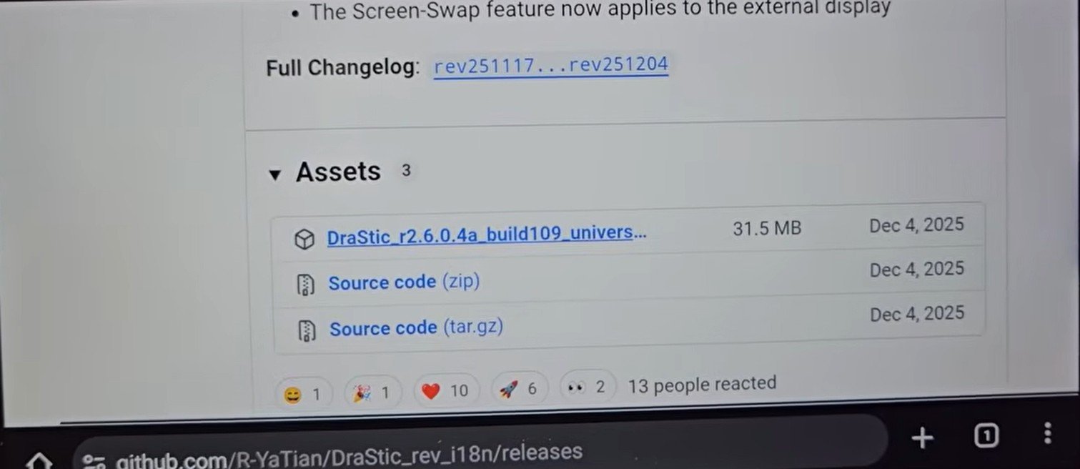 drastic ds emulator Rev i18N Ryatian github